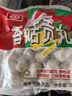 桂冠香菇贡丸340g 肉含量78% 猪后腿肉 火锅食材麻辣烫关东煮烧烤丸子 实拍图