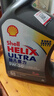 壳牌（Shell）全合成机油超凡喜力5W-30 ECT API SN/C3级 4L灰壳保养香港进口 实拍图
