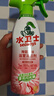 水卫士除菌净味浴室清洁剂480g*3瓶卫生间瓷砖厕所马桶玻璃清洗剂 实拍图