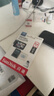 闪迪（SanDisk）64GB TF（MicroSD）4K内存卡 行车记录仪 监控摄像头专用 循环录制5,000小时 高耐用存储卡 实拍图