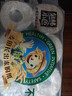 泉林本色有芯卷纸 3层218节*12卷卫生纸厕纸卷筒手纸不漂白健康本色实惠装 实拍图