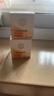 大宝眼角皱纹蜜20g 眼霜保湿补水滋润护理眼部周围 大宝眼角淡纹霜20g*2 晒单实拍图