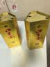 口子窖六年型 兼香型白酒 50度 550ml*1瓶 单瓶装 实拍图