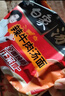 白象 方便面 汤好喝辣牛肉汤面114g*5包  泡面 五连包方便速食 实拍图