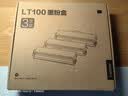 联想（Lenovo）至像LT100三支装黑色原装墨粉盒 领像耗材（适用于L100/M100/M101/M102/M1520/M1688系列产品） 实拍图