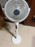 艾美特（AIRMATE）【净化驱蚊】空气循环扇电风扇家用大风力台式落地扇卧室超安静轻音节能AI语音智能遥控电扇SQR258 实拍图