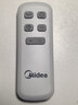 美的（Midea）【遥控定时】家用塔扇 节能电风扇 柔风轻音无叶风扇 摇头大风力落地扇/立式母婴扇小风扇 ZAH09MY 实拍图