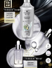 施华蔻（Schwarzkopf）防脱固发洗发露400ml  控油防脱发 固发防断发掉发女士新老包装 实拍图