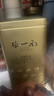 张一元茉莉花茶叶毛尖浓香型新春茶老北京伴手礼品口粮茶特种200g礼盒装 实拍图