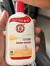 大宝SOD蜜青花香型200ml乳液面霜润肤补水保湿擦脸油男女士护肤品 实拍图