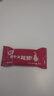 脆香米 脆米心巧克力 24g*24礼盒576g 休闲儿童零食 糖果 生日礼物 送礼 实拍图