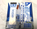 伊利安慕希希腊风味早餐酸奶 原味205g*10盒 礼盒装 实拍图