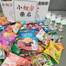 三只松鼠零食大礼包端午节礼物整箱送女友生日礼物140包卤味解馋零食2430g 实拍图