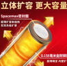 南孚5号电池12粒 五号碱性 聚能环5代 适用燃气表/耳温枪/血糖仪/鼠标/遥控器/血压计/挂钟/智能锁等 实拍图