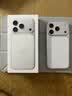 Apple/苹果【12期免息】iPhone 17 Pro 256GB 银色 支持移动联通电信5G 双卡双待手机 实拍图