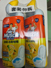 威猛先生（Mr Muscle）洁厕灵 750g*4瓶 柠檬草香 洁厕剂 洁厕液厕所马桶除垢去渍去异味 实拍图