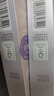 姬芮（ZA）紫色隔离霜防晒遮瑕霜妆前乳三合一 35g*2 SPF36男女520礼物 实拍图