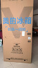 美的（Midea）505L十字门冰箱双系统双循环保鲜大容量三档变温一级能效风冷无霜以旧换新MR-531WSPZE国家补贴 实拍图