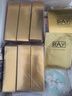 妆蕾（RAY）进口面膜美女士提亮白肤色修复暗沉补水保湿抗皱紧致抗衰老30片 实拍图