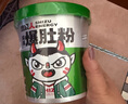 食族人贡菜酸辣粉137g*6桶整箱装 粉丝重庆风味 米粉米线夜宵方便速食 实拍图