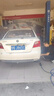 双星汽车轮胎 175/65R14 82H X11 适配长安悦翔V3/丰田威驰/致炫 实拍图