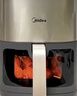 美的（Midea）小炎烤空气炸锅蒸烤一体上下双热源免翻面 多功能家用实用大容量6L 智能可视金属内腔烤箱KZC6054 实拍图