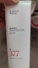 韩束男士专用【央媒推荐】洗面奶控油祛痘印美白洁面膏小白泥护肤品 实拍图