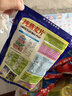 智力中老年高钙燕麦片720g无蔗糖老人即食营养早餐冲饮健康小袋装 720g 3袋 实拍图