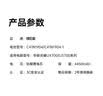 绿巨能（llano）适用华硕灵耀U4700I U4700J U4700E U3700J/E UXF3000E UX435EG笔记本电池 C41N1904电脑电池 实拍图