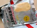 老街口五香味花生米500g袋装脱油花生仁粒大酥脆下酒菜休闲零食坚果年货 实拍图