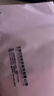 红豆女士内裤女抗菌棉氨三角裤蕾丝无痕中腰裤头4条装 组合四165 实拍图
