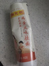 陈克明面条 老妈厨房鸡蛋风味挂面900g*3包组合 炸酱面拌面拉面营养 实拍图