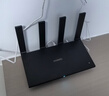 华为路由AX6 new 黑色  Wi-Fi6+ 7200Mbps 千兆路由器 家用高速全屋覆盖大户型 wifi穿墙王 实拍图