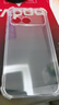 绿联【晶透超薄】适用红米K90手机壳RedmiK90保护套四角气囊防摔镜头全包散热亲肤透明软壳硅胶男女 实拍图