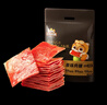 三只松鼠肉脯手撕肉干高蛋白熟食即食休闲零食特产解馋小吃 【推荐】猪肉脯100g*3袋约120小包 实拍图