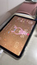 绿联适用iPad11钢化膜A16芯片11英寸2025款高清膜11/10十代Apple苹果平板电脑屏幕全屏防摔保护贴膜 实拍图