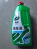 龟牌（Turtle Wax）硬壳盾洗车液水蜡喷壶套装(TC-4008)1.25L汽车水蜡洗车泡沫清洗剂 实拍图