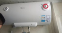 美的（Midea）【整机8年质保】60升电热水器2100W节能省电速热出租屋双重杀菌加长防电墙F60-21WA1 实拍图