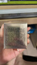 欧珀莱臻源凝时抚纹悦采眼霜20g 提拉紧致抗皱淡纹520礼物送女友 实拍图