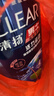 清扬男士去屑洗发水 活力运动1410g+试用100gx2 净屑止痒薄荷洗头膏 实拍图