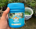德沃多硫酸亚铁500g添加柠檬酸铁肥预防黄叶养花肥料植物盆栽多肉通用型 实拍图