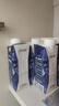 蒙牛特仑苏纯牛奶250ml*10盒 3.8g乳蛋白/100ml 精美送礼盒装 实拍图