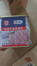 梅林午餐肉罐头340g*3火腿火锅搭档食材中粮出品(新老包装交替发货） 实拍图