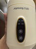 九阳（Joyoung）煮粥神器煮粥杯迷你1-2人便携式保温电炖杯电炖锅BB熬粥锅多功能锅炖盅婴儿辅食锅电热煮锅 GD106 实拍图
