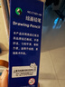马利（Marie's）素描铅笔12支装美术专用绘画软中硬碳笔学生初学者考试画画专用【HB/B/2B/4B/6B/8B各2支】 实拍图