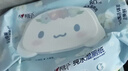 心相印三丽鸥湿厕纸 80片*3包 纯水湿纸巾湿巾可冲散 大耳狗款新旧随机 实拍图