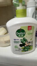 滴露（Dettol）洗手液抑菌滋润茉莉绿茶500g 儿童洗手液消毒 滋润护手米奇米妮版 实拍图