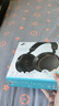 森海塞尔（Sennheiser）【焕新补贴】MOMENTUM 4 无线耳机 大馒头4特别设计版 蓝牙头戴耳机 曜金黑 时尚头戴 实拍图