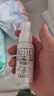 松达婴儿山茶油宝宝抚触油新生儿按摩润肤身体油护臀膏50ml  实拍图