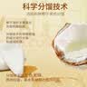 ZRZR德国分馏椰子油脸部护肤面部精华油按摩精油以油养肤补水保湿肌肤 100ml*2瓶【赠10ml*2瓶】 实拍图